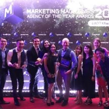 Agency of the Year Awards, 2020